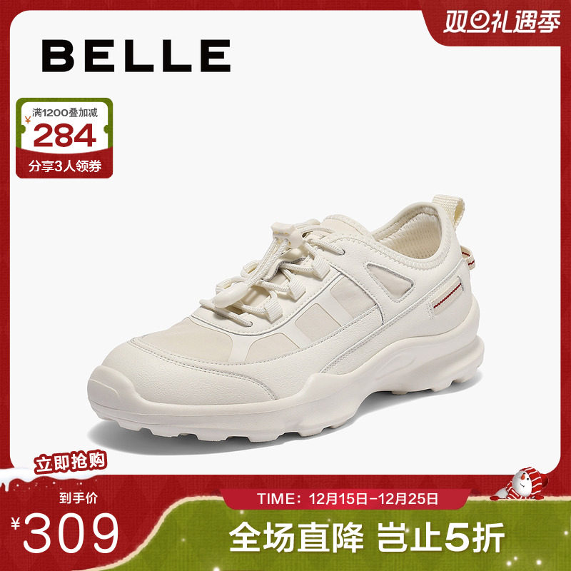 百丽女鞋子老爹鞋女2025秋季新款运动跑步休闲小白鞋E2J1DCM5