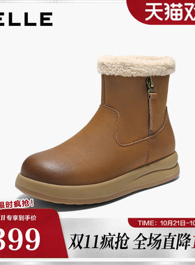 百丽厚底雪地靴女靴高帮加毛勃肯鞋舒适保暖东北短靴棉鞋E5L1DDD5
