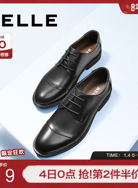 百丽男鞋商务正装皮鞋正品牛皮鞋子大码新郎婚鞋3UX01CM2