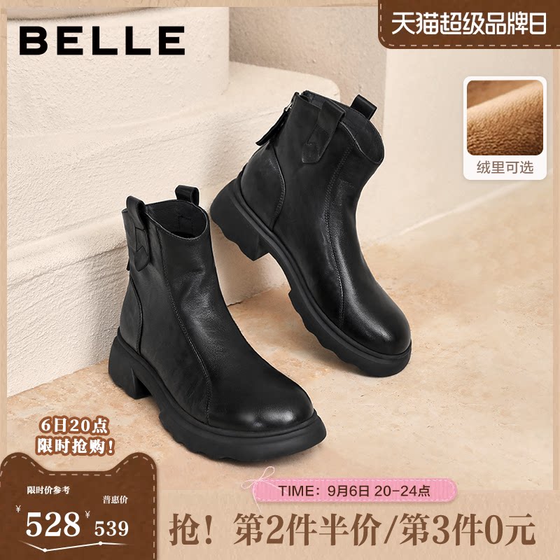 百丽复古时装超软羊皮靴女秋季新款显瘦厚底粗高跟短靴子E5S1DDD5图片