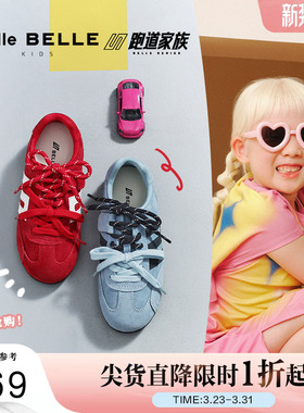 百丽方程式跑道赛车鞋女秋季新款商场同款舒适薄底德训鞋SMG37C85