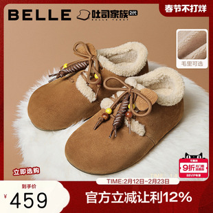 周雨彤同款百丽厚底松果吐司2代勃肯棉鞋冬加绒雪地靴子B2831DM5