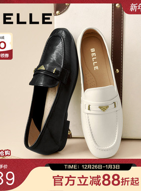 百丽羊皮英伦风乐福小皮鞋女新款软平底豆豆深口单鞋子E3C1DCA5