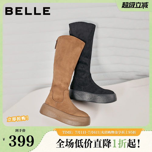 百丽女靴厚底高长骑士弹力靴冬季新款显瘦瘦靴长筒靴子B2822DG5