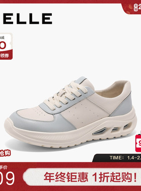 百丽女鞋子厚底德训阿甘鞋女春季新款真皮运动小白板鞋D2X1DAM5