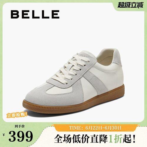 百丽女鞋子散文诗德训鞋加绒棉鞋运动板鞋高帮休闲鞋子B0992AM5