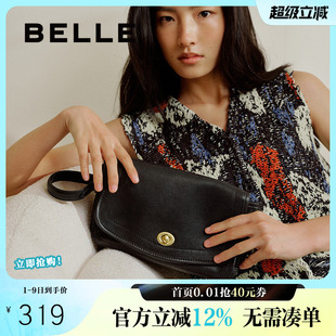 商场同款 质感百搭通勤单肩斜挎腋下包BL817BX5 新款 百丽包包女夏季