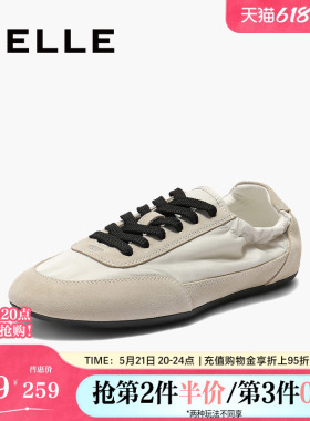 百丽女鞋子透气复古德训鞋女春夏新款薄底运动休闲鞋D9C1DCM5