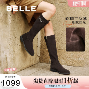 田曦薇章若楠同款 百丽双子星骑士高长筒靴冬加绒大筒围显瘦女鞋