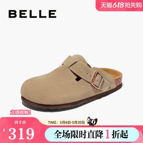 外穿男鞋休闲鞋百丽勃肯一脚蹬