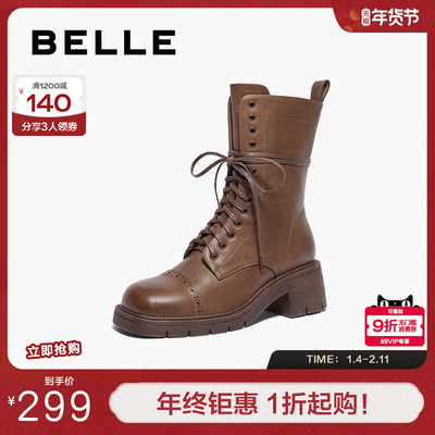 百丽英伦风复古马丁靴女