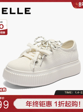 百丽女鞋厚底增高饼干板鞋女秋季新款休闲运动小白鞋子B2681CM5