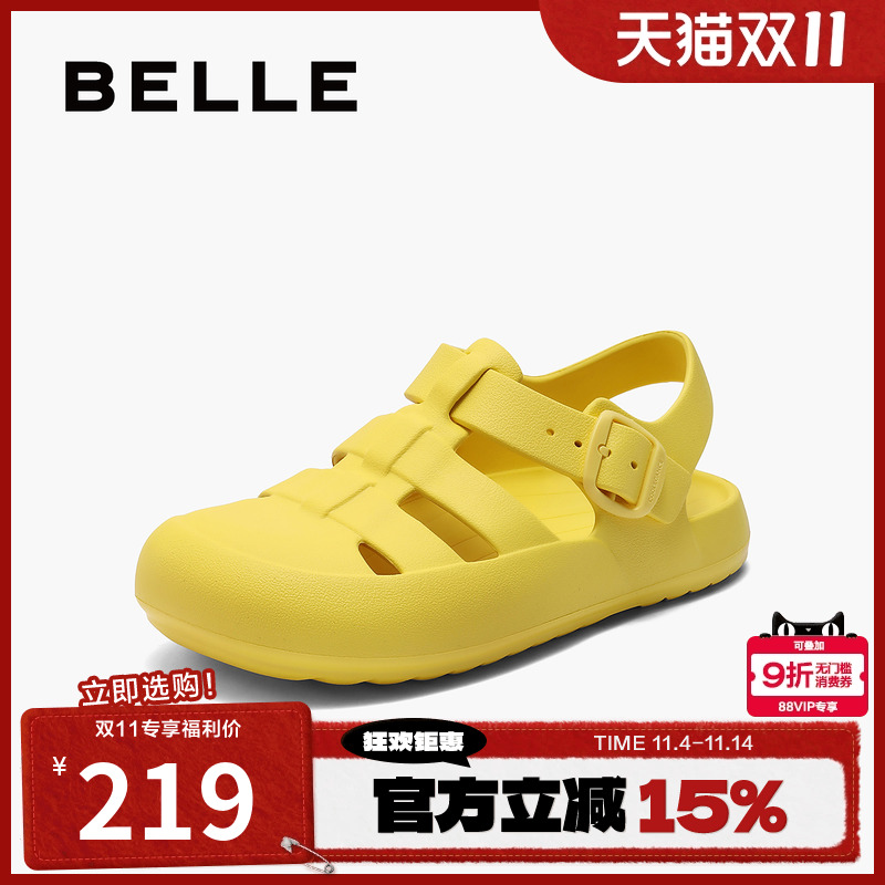 百丽简约休闲勃肯鞋女2025夏新商场同款镂空猪笼凉鞋D8C1DBH5