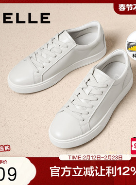 百丽时尚百搭休闲鞋男鞋夏季新款商场同款牛皮革系带板鞋D4V07BM5