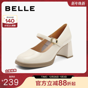 玛丽珍鞋 百丽女鞋 女粗高跟复古法式 圆头单鞋 3J607CQ4 子新款