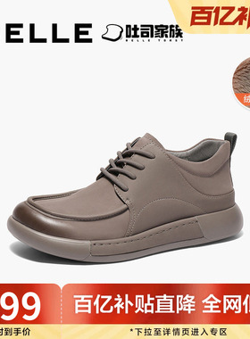 百丽男鞋方糖吐司1代高帮休闲鞋冬新户外工装鞋加绒短靴8LT11DD4