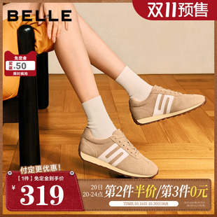 【双11预售】百丽跑道阿甘鞋女子新款内增高运动休闲鞋子E9V1DAM6