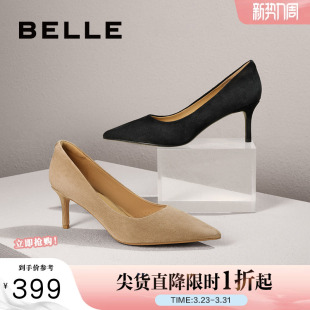 真皮上班单鞋 上班婚鞋 子A5T1DAQ4预 女新款 百丽通勤细跟黑色高跟鞋