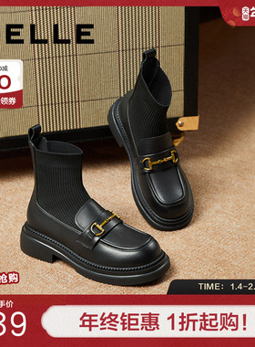 百丽女鞋子乐福鞋弹力袜靴新款冬季袜子鞋短筒靴子B2123DD4