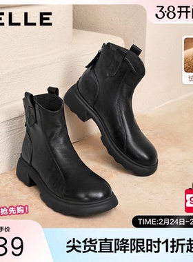 百丽复古时装超软羊皮靴新款加绒显瘦厚底粗高跟短靴子E5S1DDD5