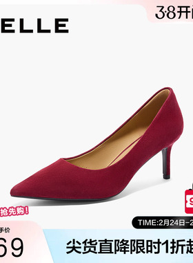 百丽女鞋子尖头羊皮细高跟鞋结婚鞋新款上班穿浅口单鞋A5T1DCQ4