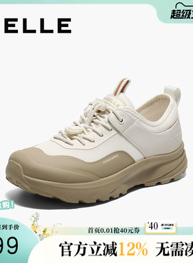 百丽女鞋子网面透气健步鞋夏季新款妈妈鞋厚底休闲运动鞋D5C1DBM5