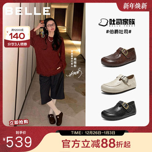 子一脚蹬乐福鞋 女鞋 E9E1DAM6 百丽伯爵吐司全包勃肯鞋 周雨彤同款