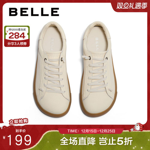 百丽女鞋休闲鞋2024秋季