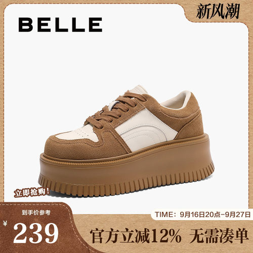百丽女鞋子百搭休闲鞋女春季新款复古单鞋黑色运动鞋B2355AM5