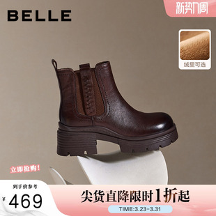 厚底烟筒短靴F2K1DDD5 棉鞋 百丽女鞋 加绒保暖真皮切尔西靴子女冬款