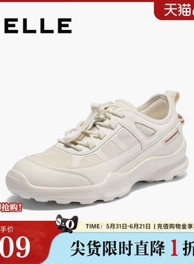 百丽女鞋子轻便舒适老爹鞋女春夏新款运动跑步休闲小白鞋E2J1DCM5