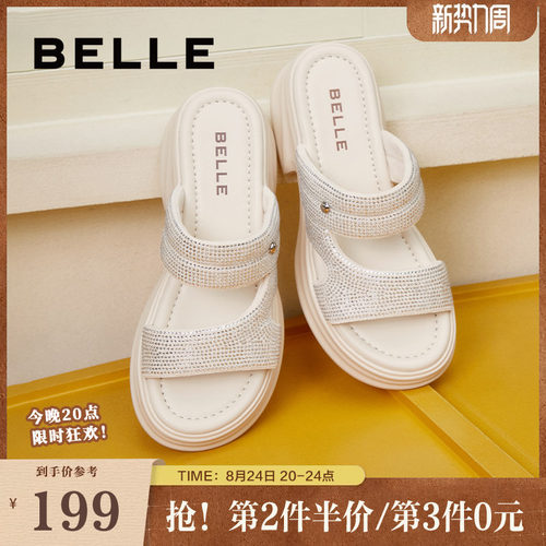百丽厚底沙滩拖鞋女款20