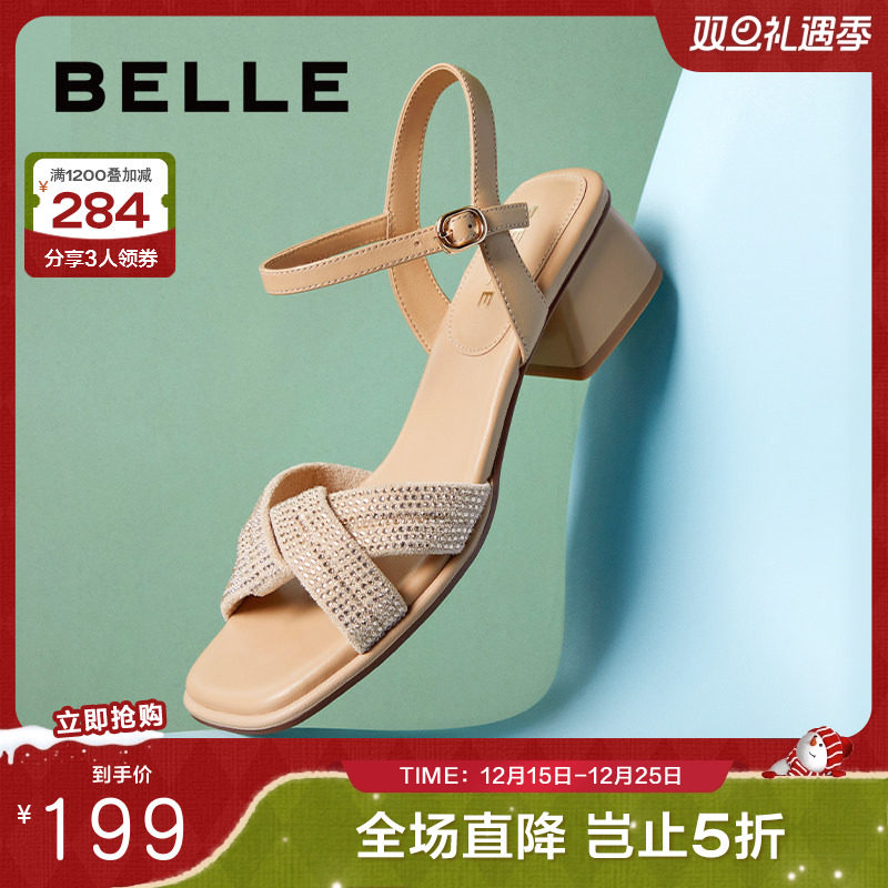 百丽方头水钻一字带凉鞋