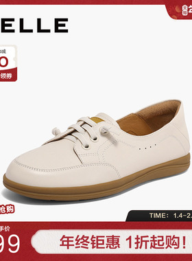 百丽平底豆豆鞋女款夏季新款女鞋子平底妈妈鞋浅口单鞋A7Z1DBM4