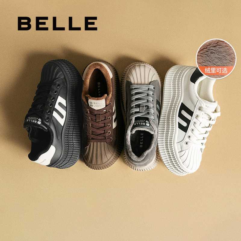 贝壳头小白鞋厚底百丽女德训加绒