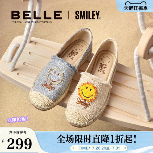 百丽SMEILEY联名渔夫鞋女夏季新款商场同款度假风单鞋3YS24BA5