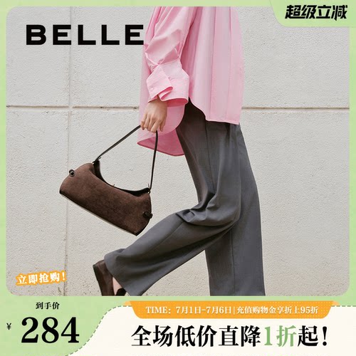 百丽包包女秋季新款商场高级质感通勤单肩斜挎托特包9901GCX5