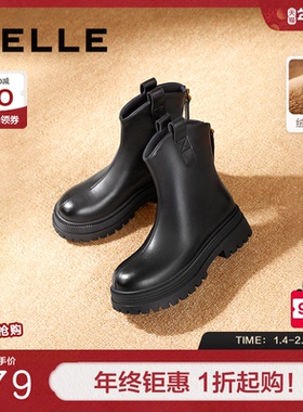 百丽小v靴女靴子冬新加绒厚底瘦瘦弹力靴棕色时装靴短靴B9E1DDZ4