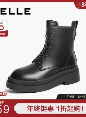 百丽女靴子冬季新款加绒厚底英伦风短靴黑色马丁靴女鞋B9M1DDD4