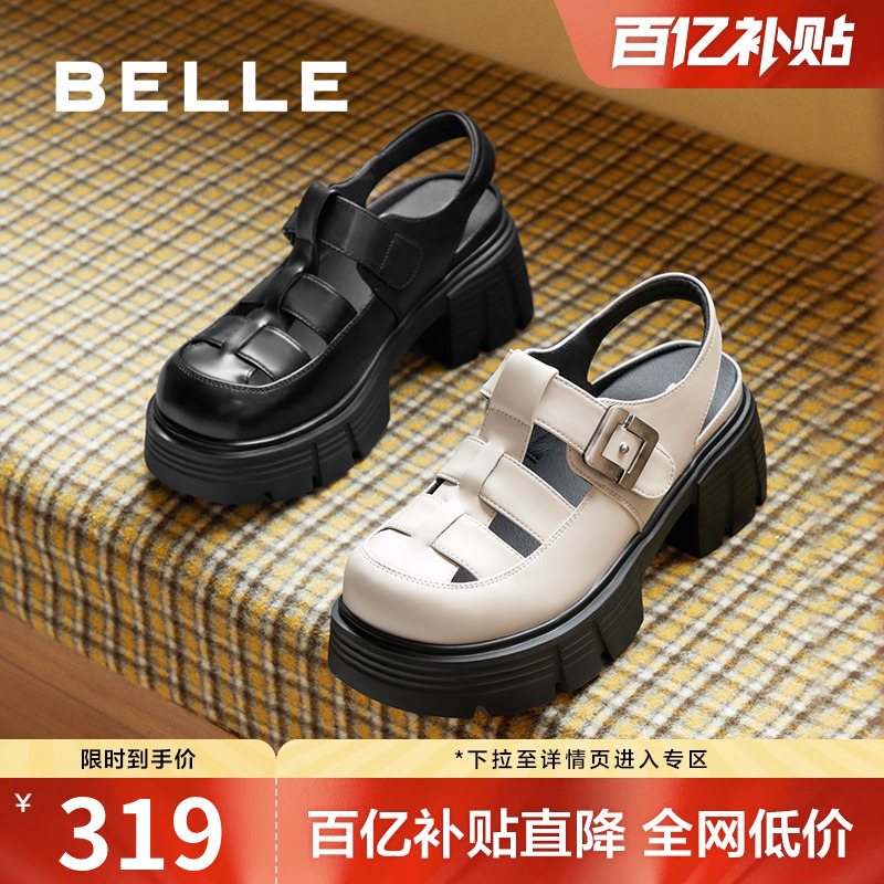 百丽女鞋子户外厚底凉鞋