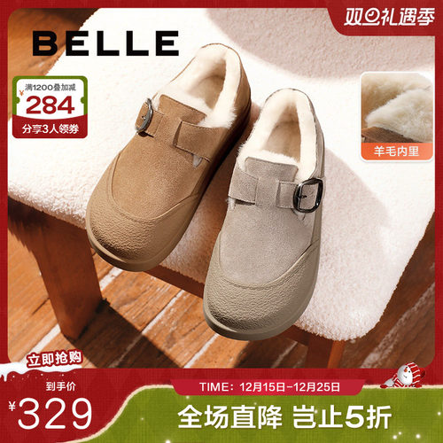 百丽女鞋子厚底勃肯鞋新