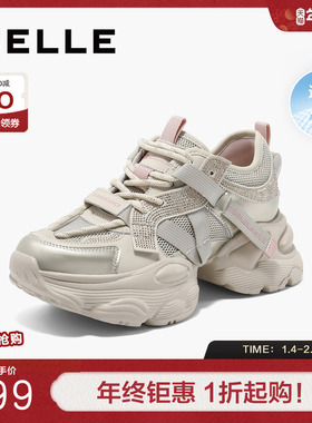 百丽女鞋运动厚底银灰色老爹鞋夏季新款跑步鞋运动休闲鞋D5D1DBM5