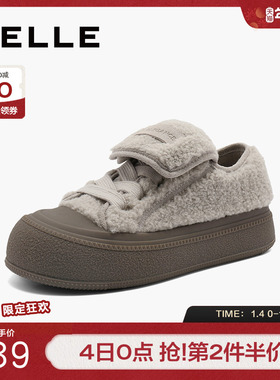 百丽女鞋子毛毛鞋新款冬季复古德训鞋加绒棉鞋雪地靴板鞋B2146DM4