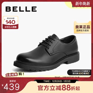 休闲新款 时尚 牛皮革婚鞋 职场正装 A1208CM3 百丽男鞋 皮鞋 通勤商务鞋