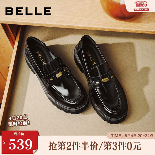 百丽学院风乐福鞋女2026秋新商场同款质感真皮粗跟单鞋F8H1DCA6