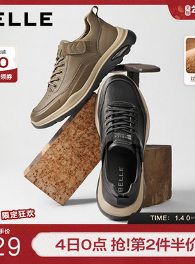 百丽套脚休闲鞋男鞋2025新款冬季商场同款厚底工装鞋加绒8WR01DM5