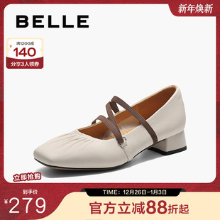 2025春季 玛丽珍鞋 新款 浅口晚晚鞋 B18AQ5 百丽女鞋 粗高跟单鞋 子法式