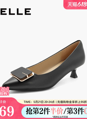 百丽女鞋子新款通勤细高跟鞋新款妈妈鞋上班穿单鞋婚鞋A8X1DAQ4