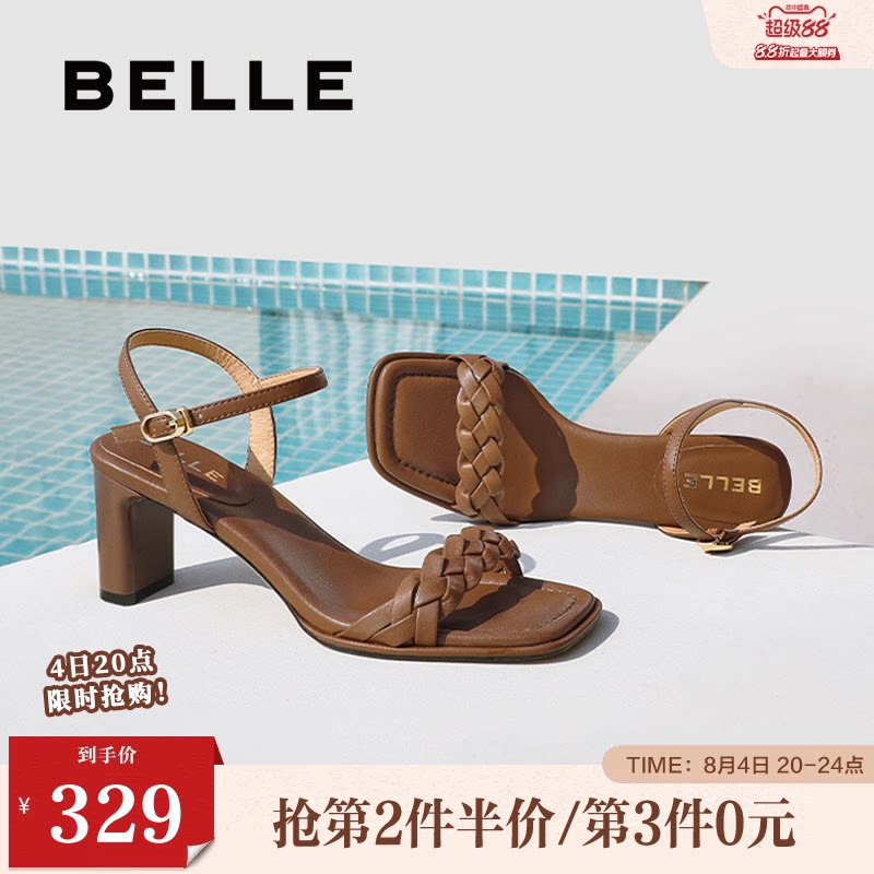 百丽女鞋粗高跟一字凉鞋女夏季新款绝美海滩拖凉鞋子D6W1DBL5