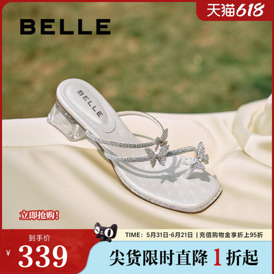 百丽女鞋子小福蝶水钻夹脚拖夏季新款粗跟可外穿凉拖鞋D6E1DBT5